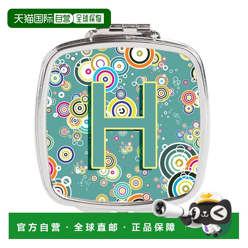 自营 Carolines Treasures CJ2015-HSCM 字母 H 圆圈圆圈青正品