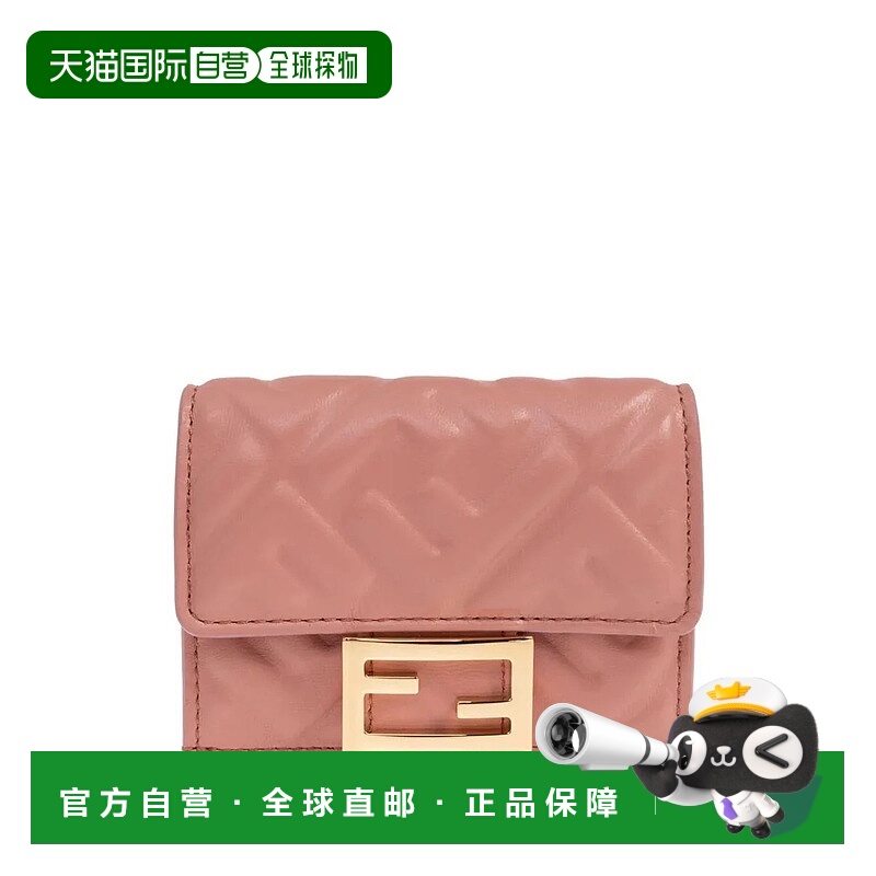 1h可退 香港直邮FENDI 女士钱包 8M0395AAJD13 AW2025 花色 Fendi
