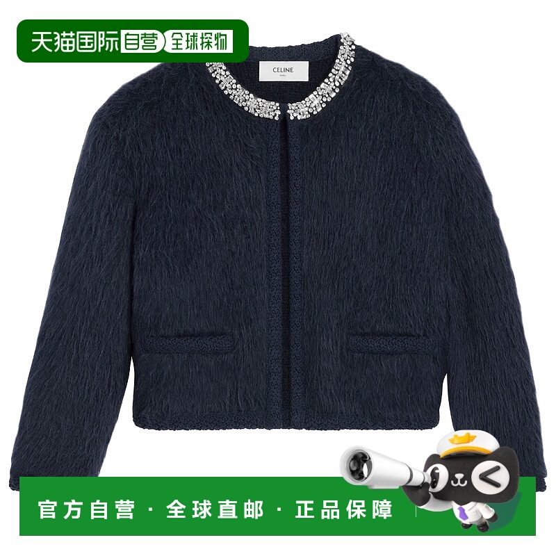 1h可退 欧洲直邮CELINE 赛琳 思琳 25春夏  2AD7L440U.07BL/07BL