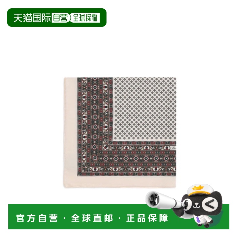 香港直邮Loro Piana 复古图案围巾 FAQ0697