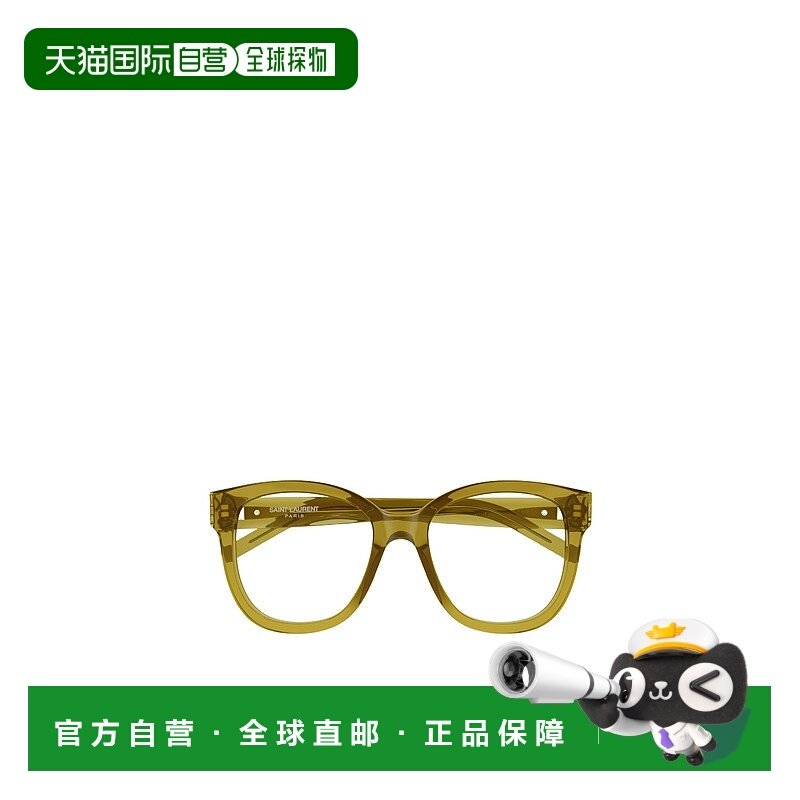 香港直邮SAINT LAURENT 女士眼镜 SLM97007 SS2025 棕色 全框平光,ZIPPO/瑞士军刀/眼镜,太阳眼镜,淘宝优惠券,粉丝福利购,淘宝优惠卷