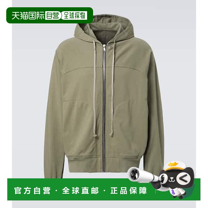 1h可退 香港直邮rickowens瑞克 欧文斯男士卫衣外套帽衫图片