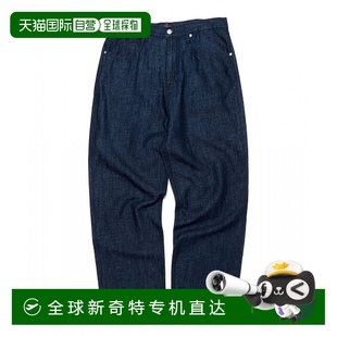 时尚 1h可退 正品 韩国直邮lee 流行穿搭显瘦日常通勤百搭高 牛仔裤