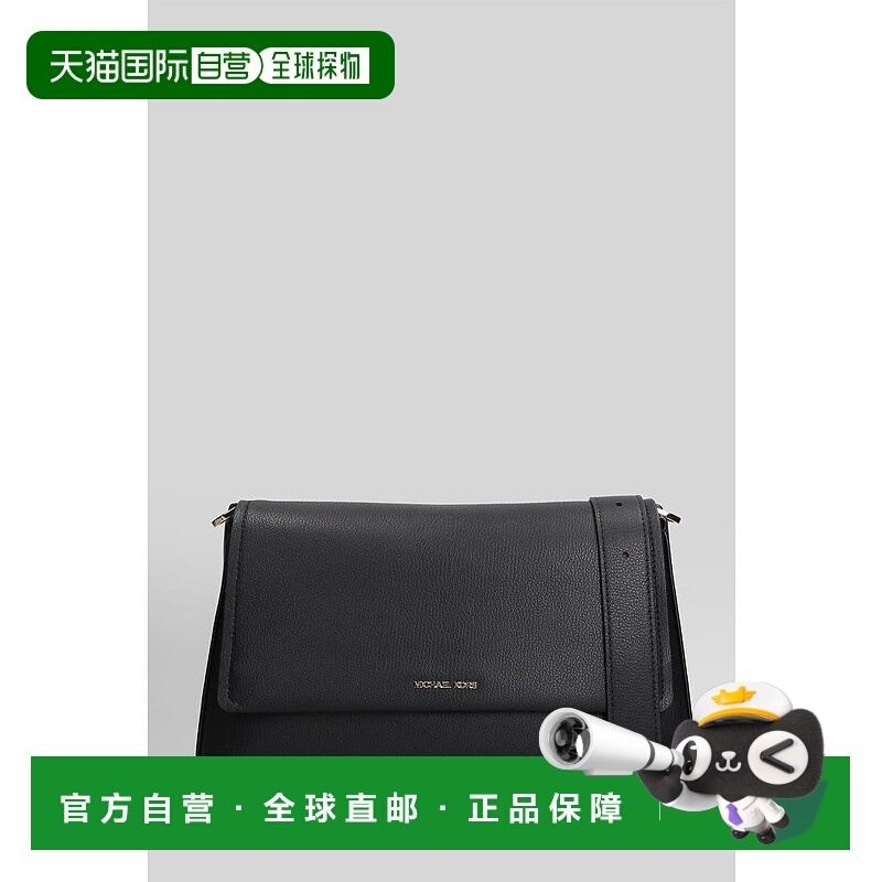 香港直邮MICHAEL KORS 女士单肩包 42467730T5G8ZM3L AW2025