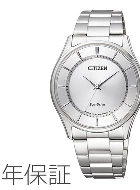 日本直邮CITIZEN系列西铁城系列EcoDrive配对型号男士BJ64