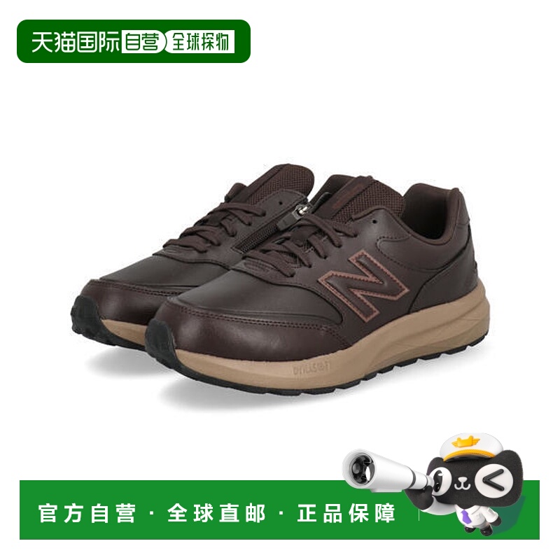 日本直邮New Balance DYNASOFT 363 V9男士运动鞋[MW363SD9]
