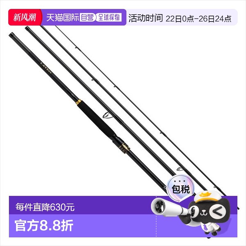 N/A ͨ�� �ձ�ֱ��Daiwa�����ߺ��Ը� ��̩�� Lateo 110MH-4?K���ĳ� �Ľ�