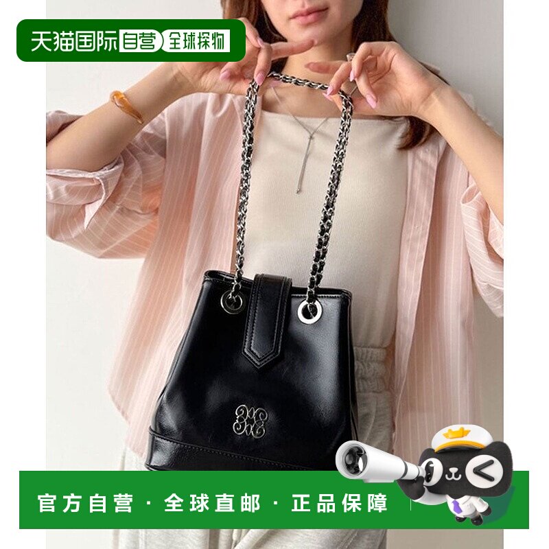 日本直邮Classical Elf 高可视性功能性外出链条抽绳包 C04519AW0