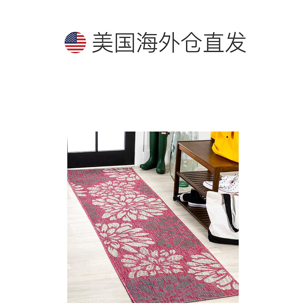 jonathan yZinnia Modern Floral Textured Weave Indoor/Outdoor