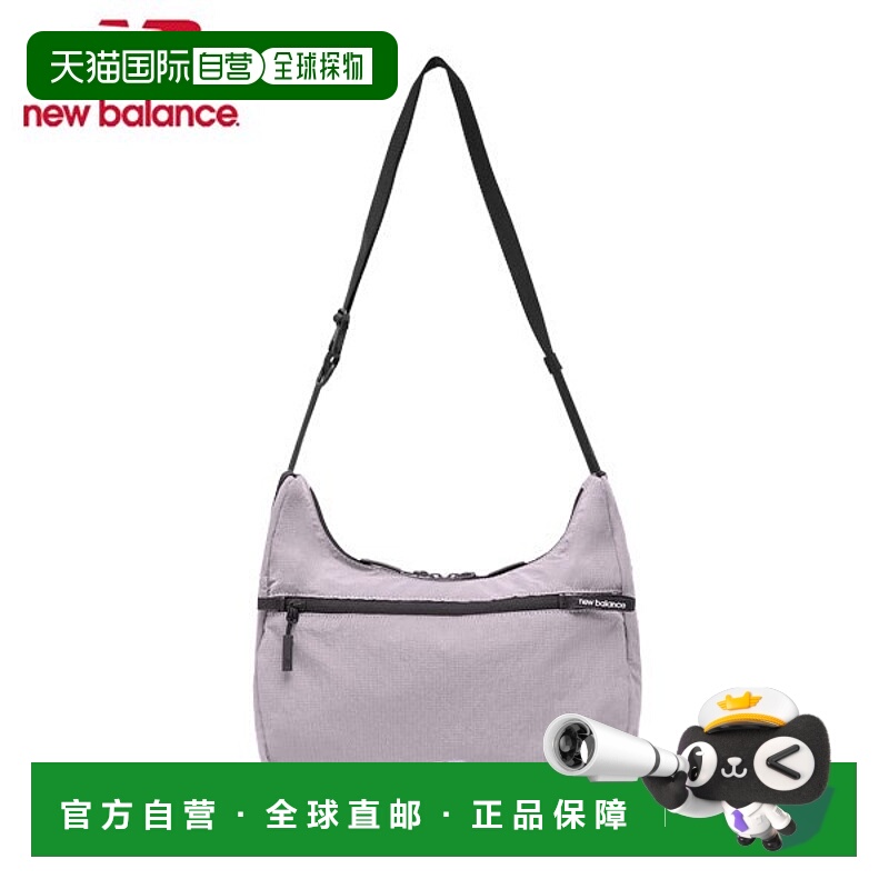 韩国直邮NEW BALANCE New Balance Allround Metalip 斜挎包(紫