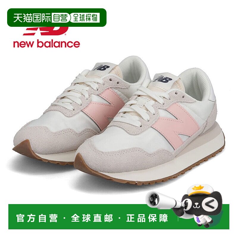 日本直邮New Balance WS237 女士 运动鞋休闲运动鞋低帮休闲 nb N