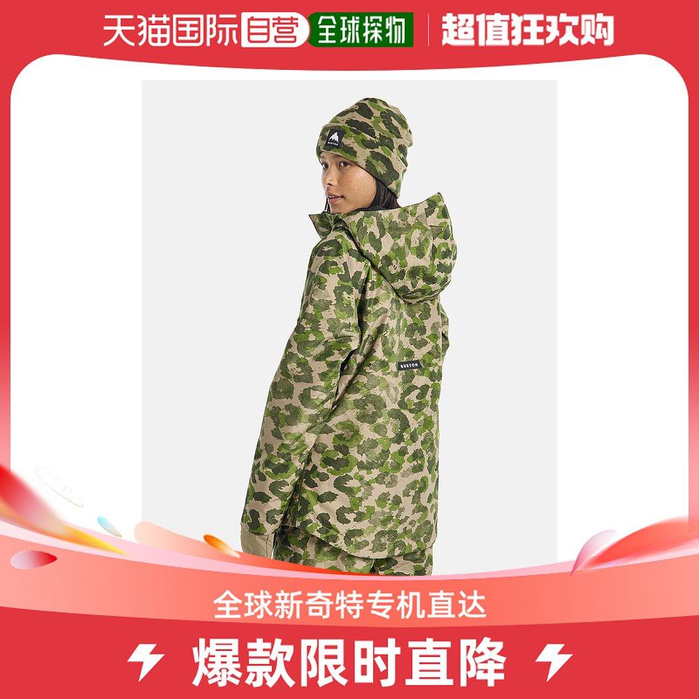 日潮跑腿Burton 女式 Burton Pauline GORE-TEX 2L 猫科动物夹克