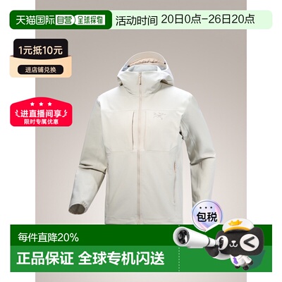 加拿大直邮ARC‘TERYX始祖鸟Gamma MX Hoody男款户外软壳连帽外套