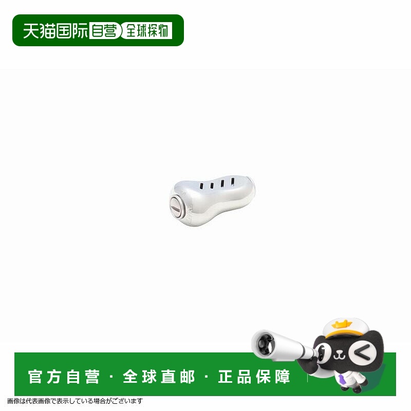 日本直邮Megatech Libre LIVRE Fino+ 旋钮（银色+钛金属）1 件（