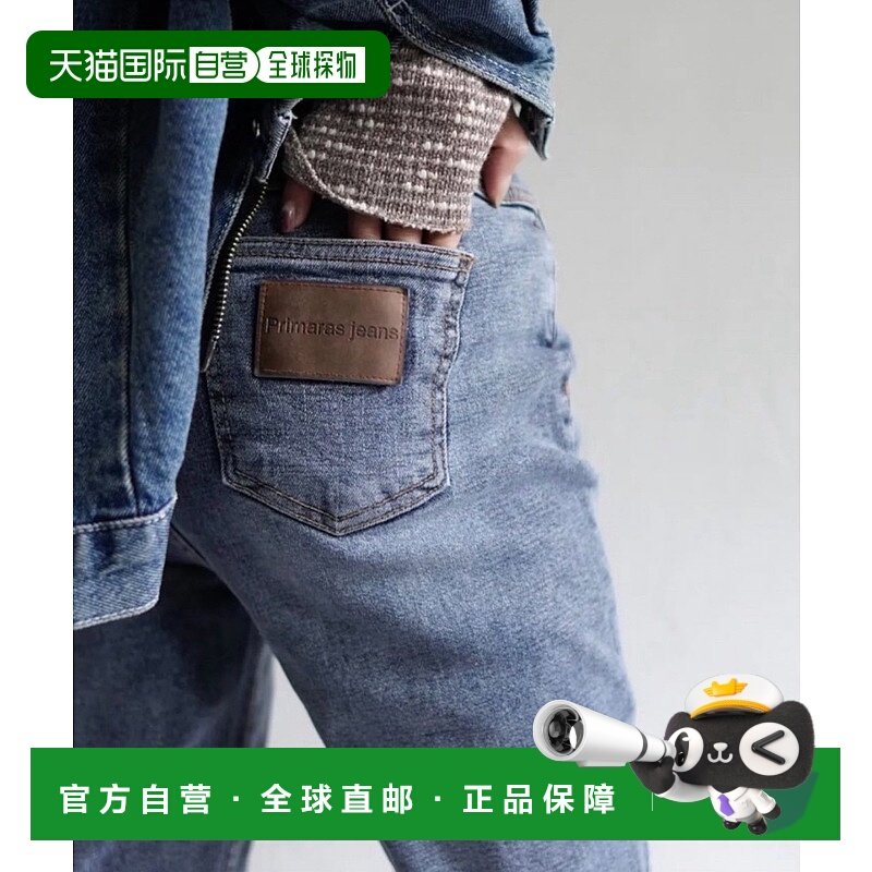 1h可退 日本直邮merrylatte 女装 高弹直筒化学设计牛仔裤【Prima