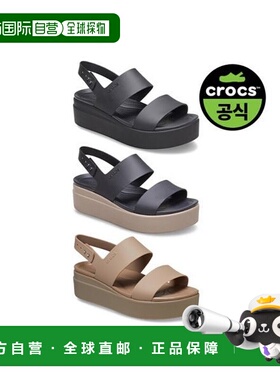 韩国直邮crocs 官方女装 BROOKLYN LOW WEDGE 3 型 1 25SWSD20645