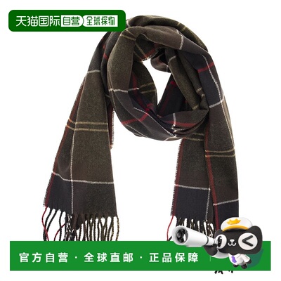 1h可退 香港直邮潮奢 Barbour 巴伯尔 男士 格紋印花磨邊圍巾 USC