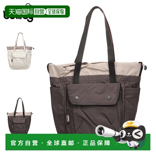 日本直邮Bellroy 男女手提包 16L 耐用防水轻 CINCH TOTE 米色深