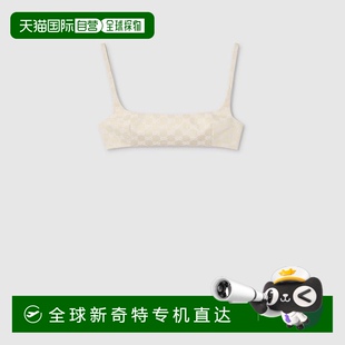 欧洲直邮Gucci古驰女士浅米色GG棉质华达呢上衣