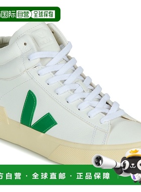 欧洲直邮Veja  MINOTAUR 男女鞋子高帮板鞋 TR0502944