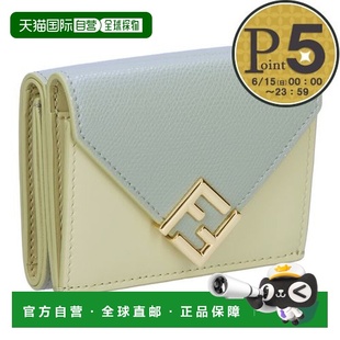 钻石 8M0480 日本直邮FENDI F1SL3 三折钱包 ALV4 折叠钱包