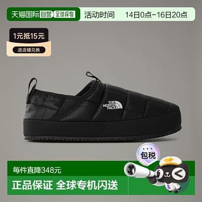 欧洲直邮北面Thermoball™ Traction II 儿童冬季拖鞋TheNorthFace