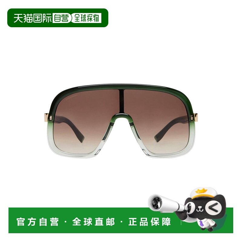 1h可退 香港直邮Dsquared2 二次方 男士 太阳眼镜 green绿色 舒适,ZIPPO/瑞士军刀/眼镜,太阳眼镜,淘宝优惠券,粉丝福利购,淘宝优惠卷