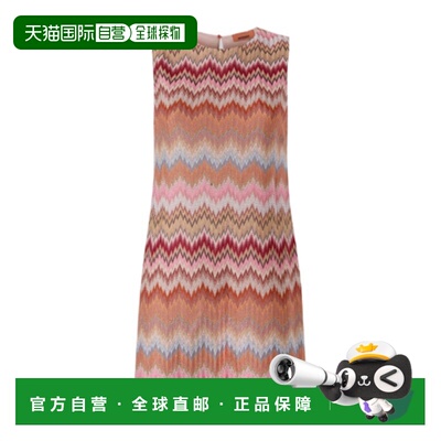 香港直邮Missoni 圆领连衣裙 DS26SG2ABR014T