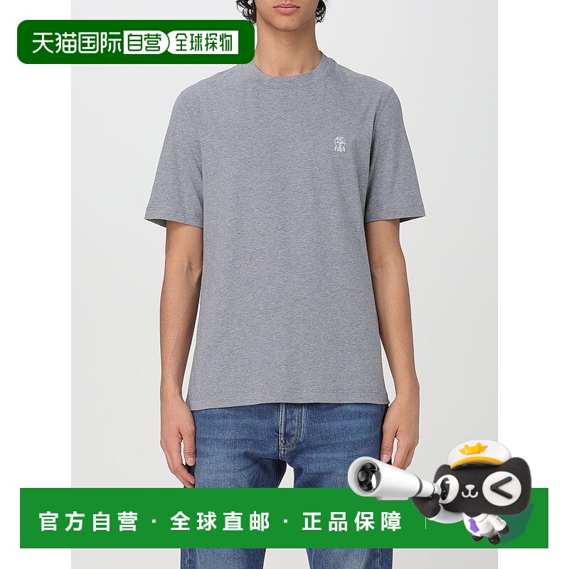 1h可退 香港直邮BRUNELLO CUCINELLI 男士T恤 M0B138440CY918 CO