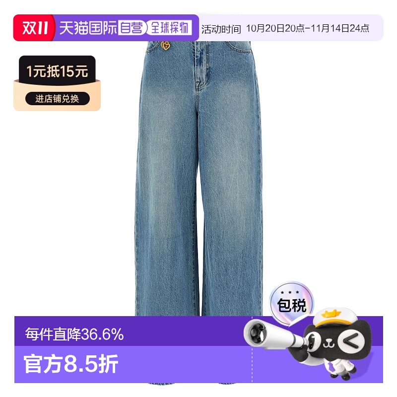 1h可退 香港直邮ZIMMERMANN 女士 全新 'Crush Straight' 牛仔裤