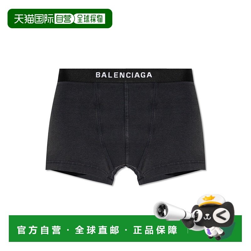 1h可退 欧洲直邮balenciaga 女士 平口裤,女士内衣/男士内衣/家居服,平角裤,淘宝优惠券,粉丝福利购,淘宝优惠卷