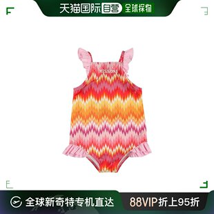 MISSONI 女童 米索尼 香港直邮潮奢 人字纹印花莱卡连体泳衣童装