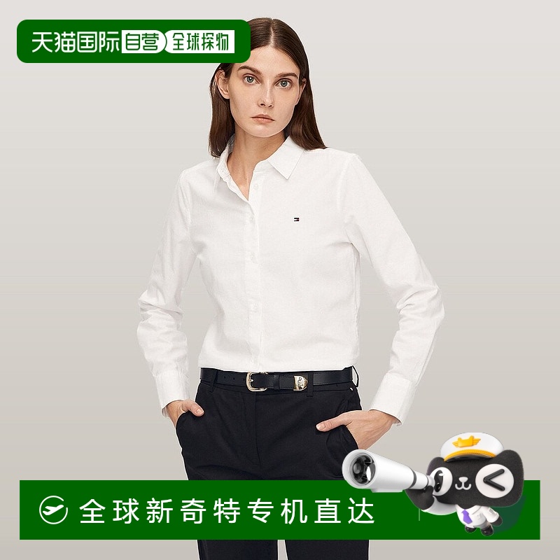日本直邮Tommy Hilfiger 牛津纺绣标商务职业正装通勤休闲纯色白