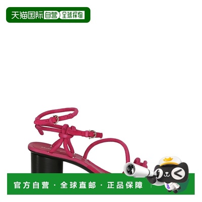 自营salvatore ferragamoAugusta 60 Suede Sandals - pink 美国