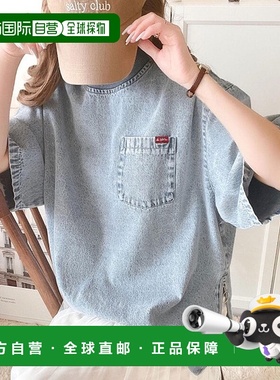 日本直邮Classical Elf JaVa合作款棉侧边拉链牛仔套头衫 C04519E