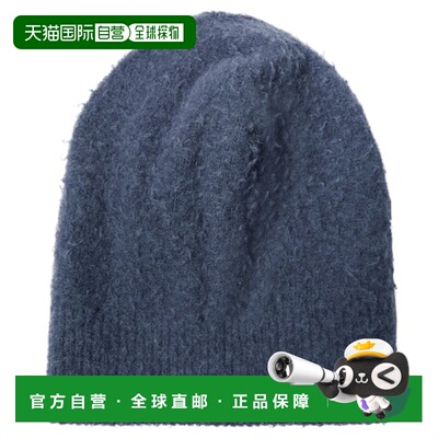 1h可退 香港直邮The Row  Elix 羊毛羊绒小便帽 00 blue蓝色 舒适