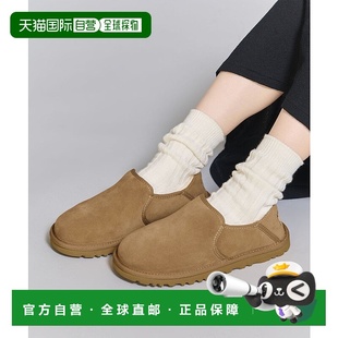 UGG ARROWS Kenton UNITED 日本直邮BEAUTY&YOUTH