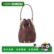 香港直邮Fendi 8BS109AYDR 双色编织迷你水桶包 Mon Tresor