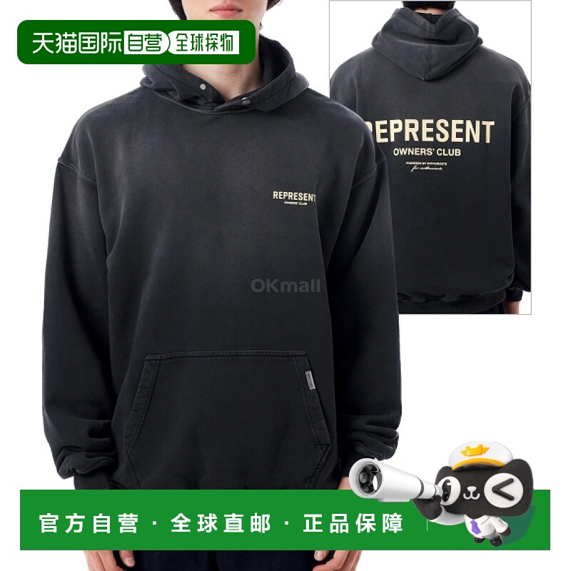 韩国直邮REPRESENT 代表业主俱乐部连帽衫（OCM41113 0330） 兜帽
