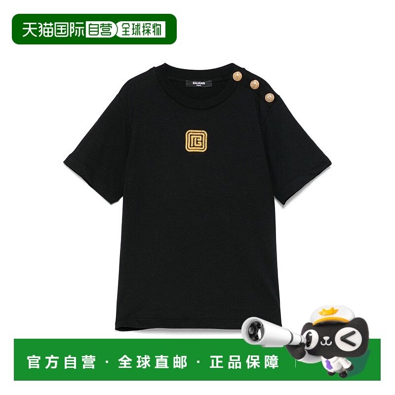 1h可退 香港直邮潮奢 Balmain 巴尔曼 女童 圆领短袖T恤童装 BW8P,童装/婴儿装/亲子装,其它,淘宝优惠券,粉丝福利购,淘宝优惠卷