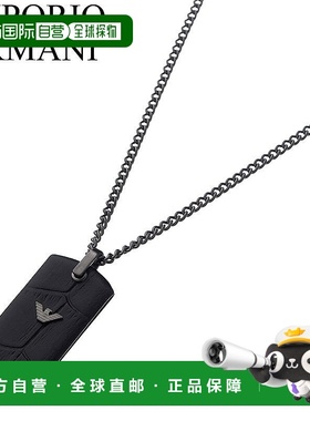 日本直邮Emporio Armani 配饰 男士 项链 狗牌 皮革 真皮 老鹰 生