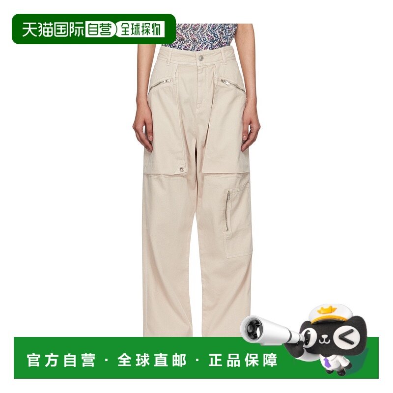 1h可退 欧洲直邮ISABEL MARANT 女士牛仔裤PA0341FDB2H07I23EC