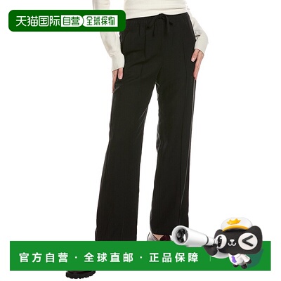 自营Reiss Shae Wide Linen-Blend Wide Trouser 美国奥莱直发