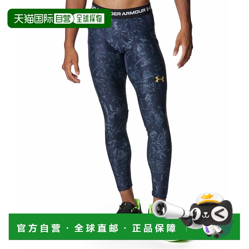 日本直邮UNDER ARMOUR 男士HeatGear迷彩紧身裤 [6007729 410]