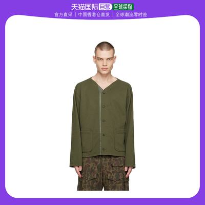 香港直邮潮奢 engineered garments 男士绿色 Concealed Trim 开