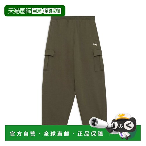 日本直邮男士 ESS Elevated MX 长裤彪马