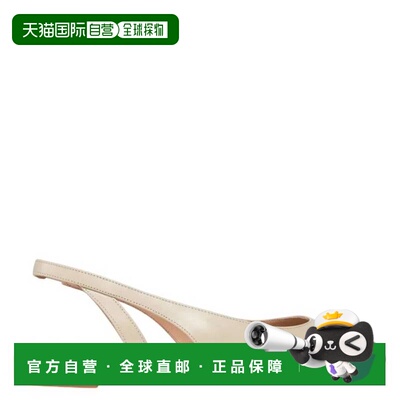 自营Stuart Weitzman Sleek Leather Slingback Pumps - oat/blac