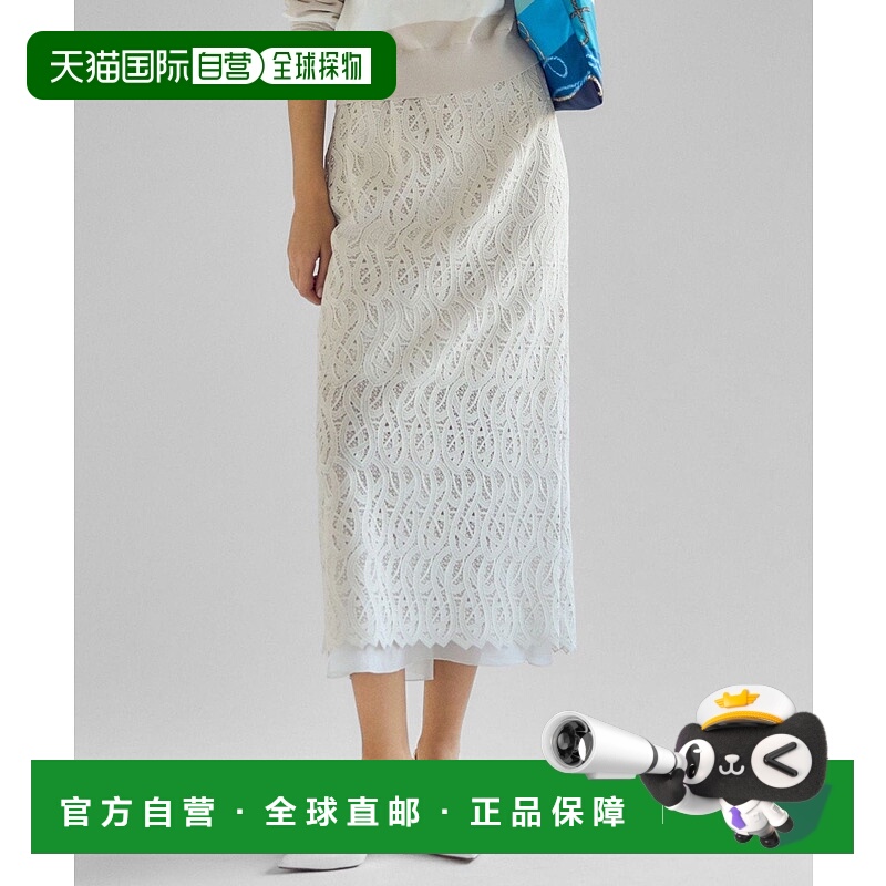 日本直邮23区 Geometric Race I Line半身裙