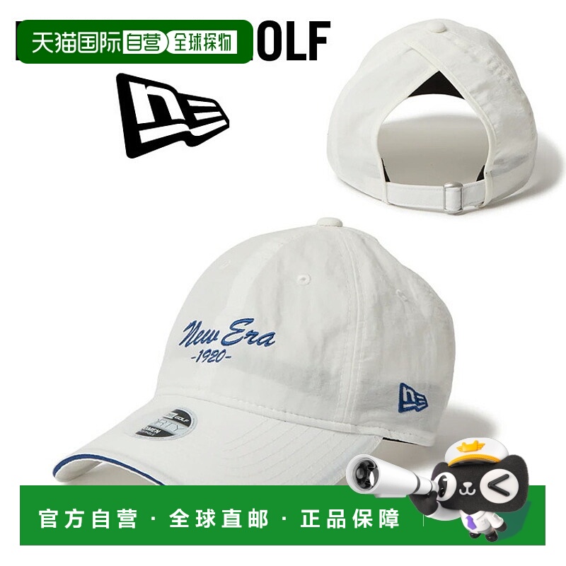 日本直邮New Era 高尔夫 9TWENTY LV 露背棒球帽 女士 14669002 2