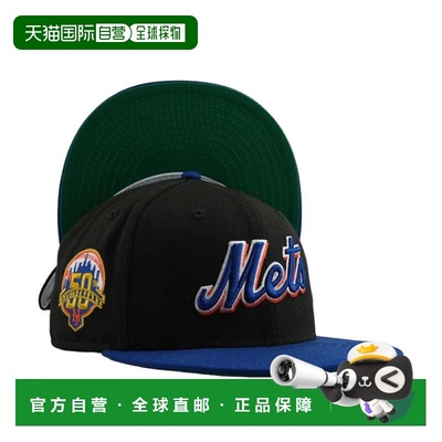 自营new era新时代纽约大都会队 50 周年纪念 59FIFTY 修身黑/蓝